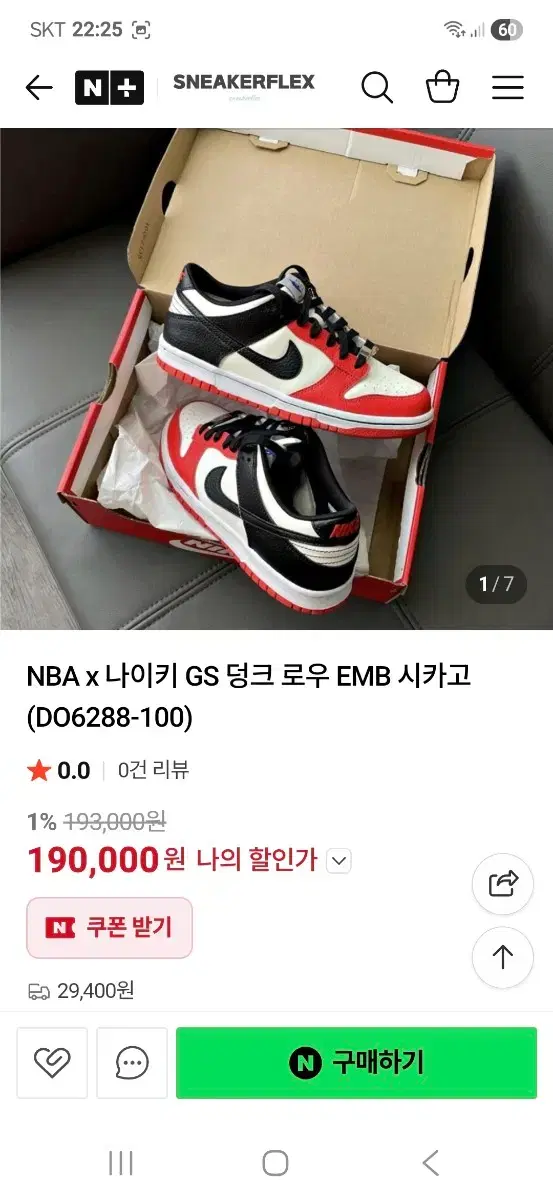 thumbnail-10